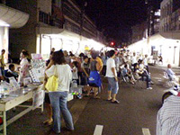 くるみるか新発田サマーフェスティバル2009